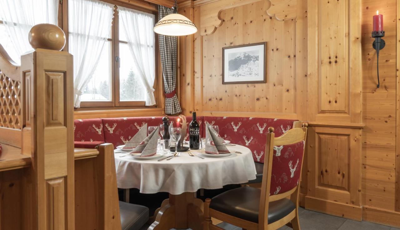 גסכורן First Mountain Hotel Montafon מראה חיצוני תמונה